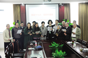 ����������е���ʮ�Ŵ�