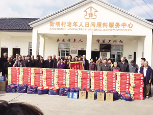 Ӫ�����Ͼ��ϵ����÷�Χ